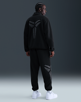 Kobe Men's Winterized Basketball Jacket. Nike.com